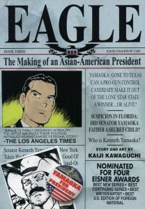 Couverture de EAGLE (VA) #3 - Book 3 - The Making of an Asian-American President
