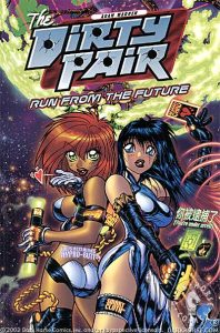 Couverture de DIRTY PAIR #6 - Run from the future