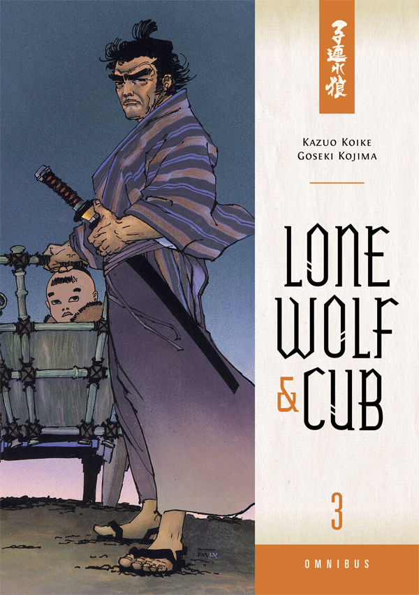 Couverture de LONE WOLF & CUB OMNIBUS #3 - Volume 3