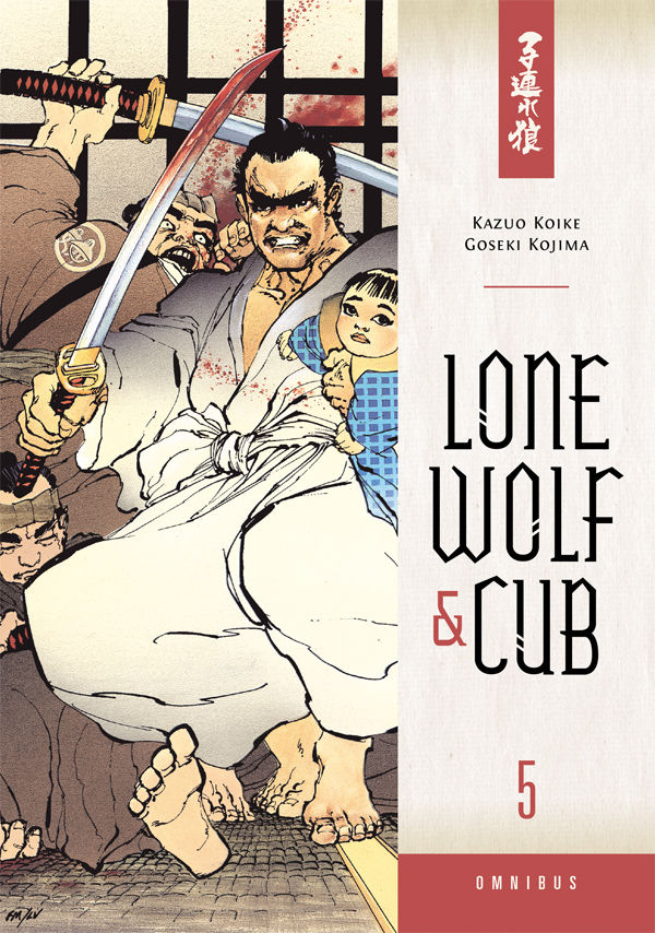 Couverture de LONE WOLF & CUB OMNIBUS #5 - Volume 5
