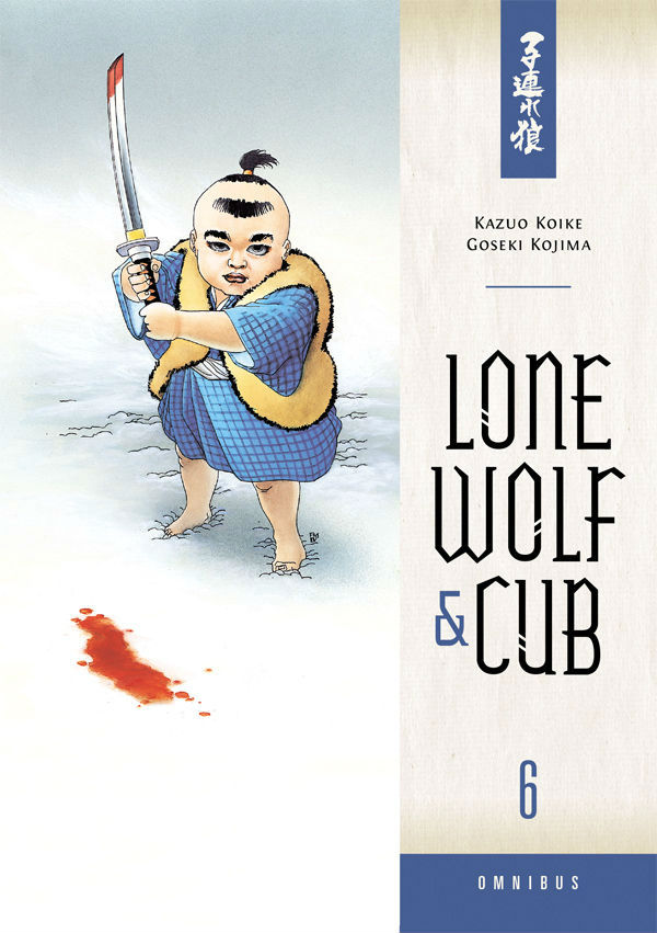 Couverture de LONE WOLF & CUB OMNIBUS #6 - Volume 6