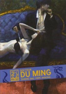 Couverture de Docteur Du Ming