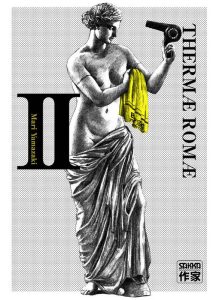 Couverture de THERMAE ROMAE #2 - Volume 2
