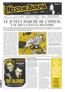 Couverture de NESTOR BURMA - CORRIDA AUX CHAMPS ELYSSES #2 - Corrida aux Champs-Elysees : prépublication en trois numéros