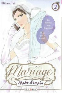 Couverture de MARIAGE MODE D'EMPLOI #2 - Mariage mode d'emploi