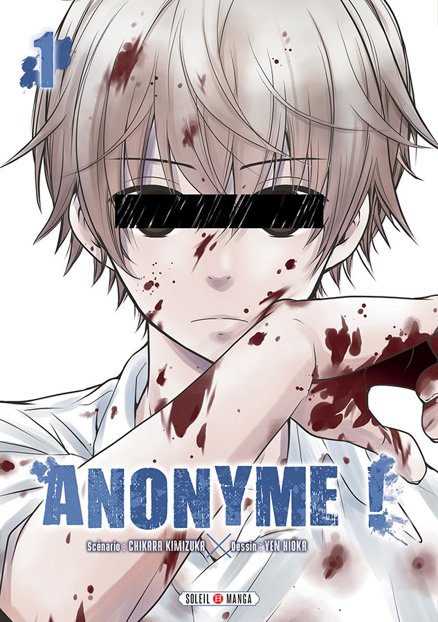 Couverture de ANONYME ! #1 - Volume 1