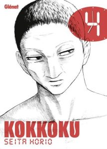 Couverture de KOKKOKU #4 - Volume 4