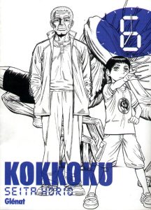 Couverture de KOKKOKU #6 - Volume 6