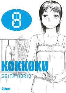 Couverture de KOKKOKU #8 - Volume 8