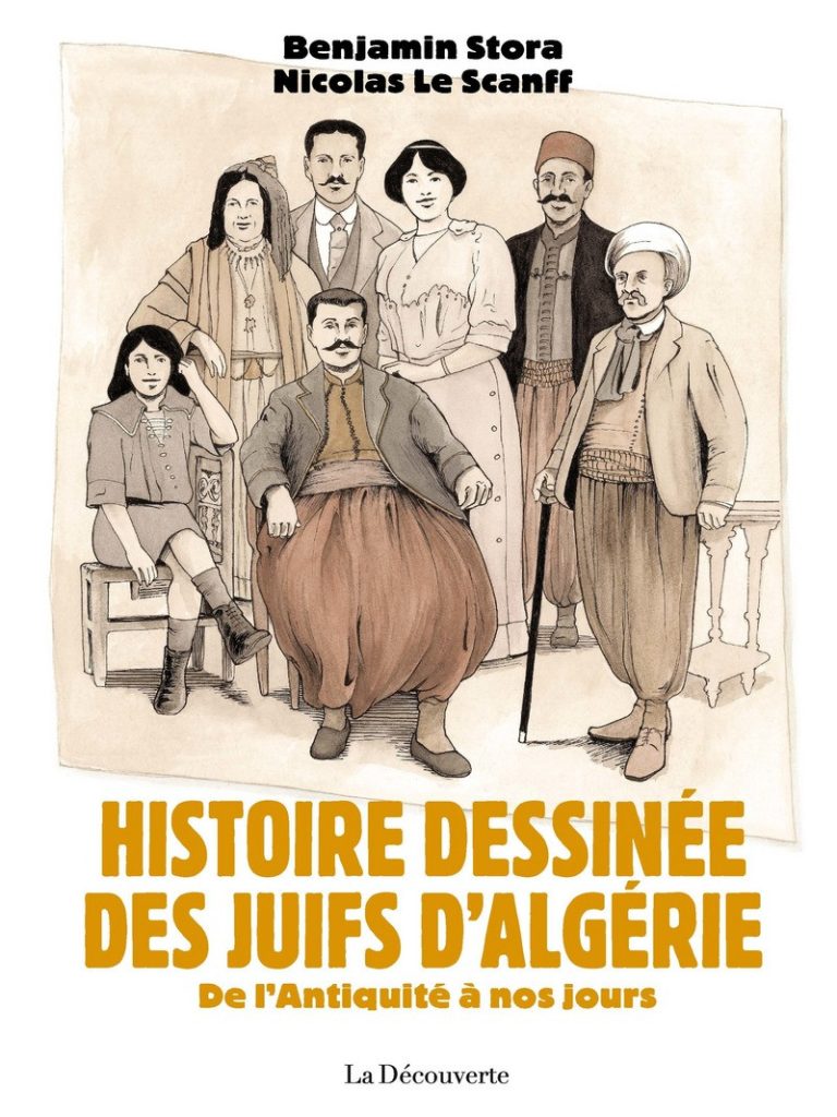 Couverture de Histoire dessinée des juifs d'Algérie