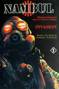 Couverture de NAMBUL #1 - Invasion