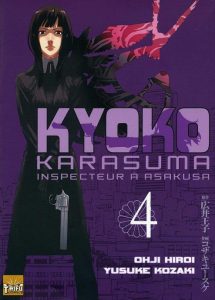 Couverture de KYOKO #4 - Kyoko Karasuma, inspecteur à Asakusa