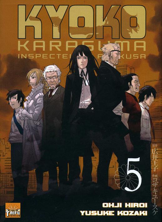 Couverture de KYOKO #5 - Kyoko Karasuma, inspecteur à Asakusa