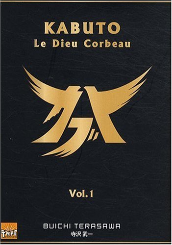 Couverture de KABUTO LE DIEU CORBEAU #1 - Volume 1