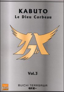 Couverture de KABUTO LE DIEU CORBEAU #3 - Volume 3