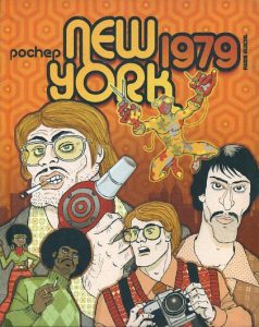Couverture de New York 1979