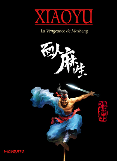 Couverture de La vengeance de Masheng