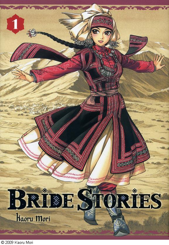 Couverture de BRIDE STORIES #1 - Volume 1