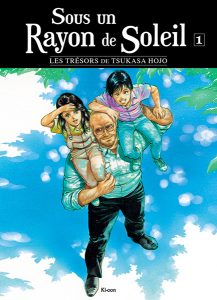 Couverture de SOUS UN RAYON DE SOLEIL #1 - Volume 1