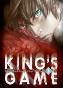 Couverture de KING'S GAME #1 - Tome 1