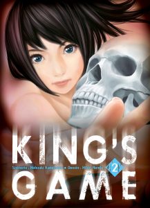 Couverture de KING'S GAME #2 - Tome 2