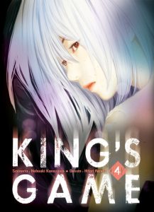 Couverture de KING'S GAME #4 - Tome 4