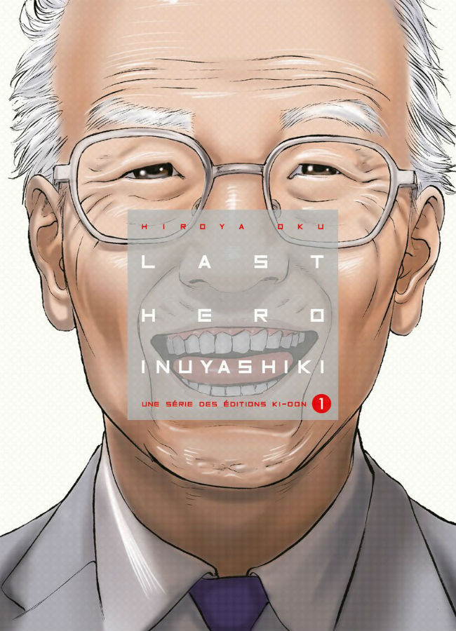 Couverture de LAST HERO INUYASHIKI #1 - Volume 1