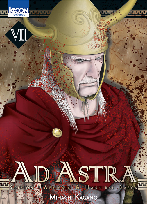 Couverture de AD ASTRA #7 - Volume 7