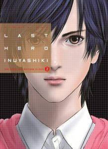 Couverture de LAST HERO INUYASHIKI #2 - Volume 2