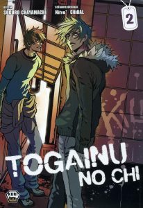 Couverture de TOGAINU NO CHI #2 - Tome 2