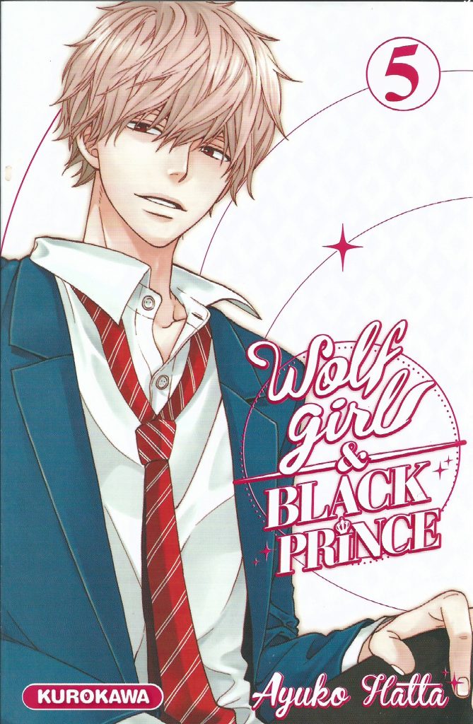 Couverture de WOLF GIRL & BLACK PRINCE #5 - Wolf Girl & Black Prince tome 5