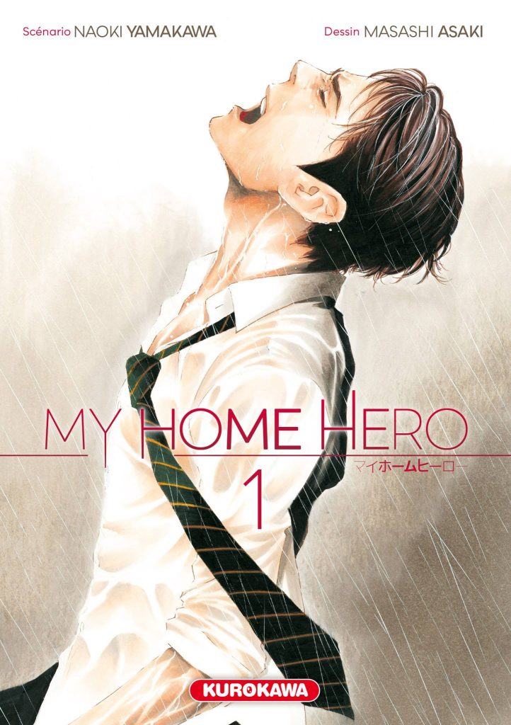 Couverture de MY HOME HERO #1 - Volume 1