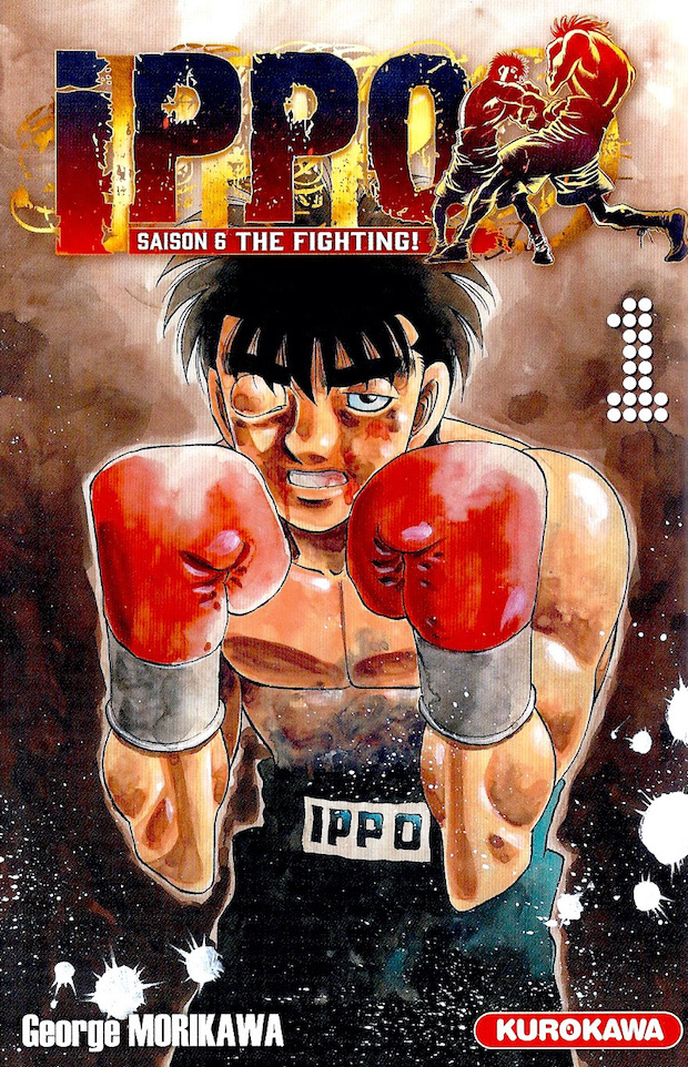 Couverture de IPPO #110 - Saison 6 - The Fighting !