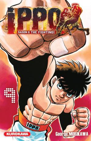 Couverture de IPPO #118 - Saison 6 - The Fighting ! Vol.9