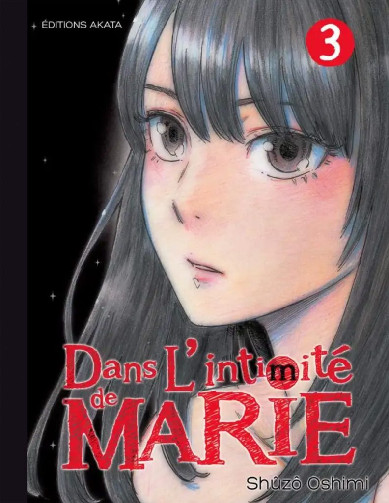 Couverture de DANS L'INTIMITÉ DE MARIE #3 - Volume 3