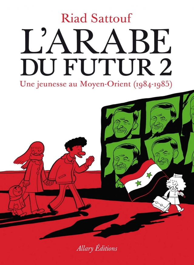 Couverture de ARABE DU FUTUR (L') #2 - Une jeunesse au Moyen-Orient (1984-1985)