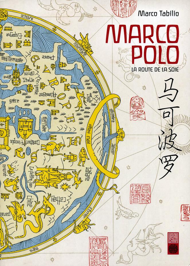 Couverture de Marco Polo - La route de la soie