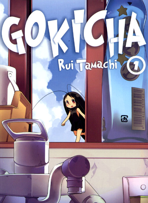 Couverture de GOKICHA #1 - Volume 1