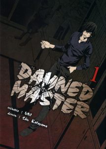 Couverture de DAMNED MASTER #1 - Tome 1