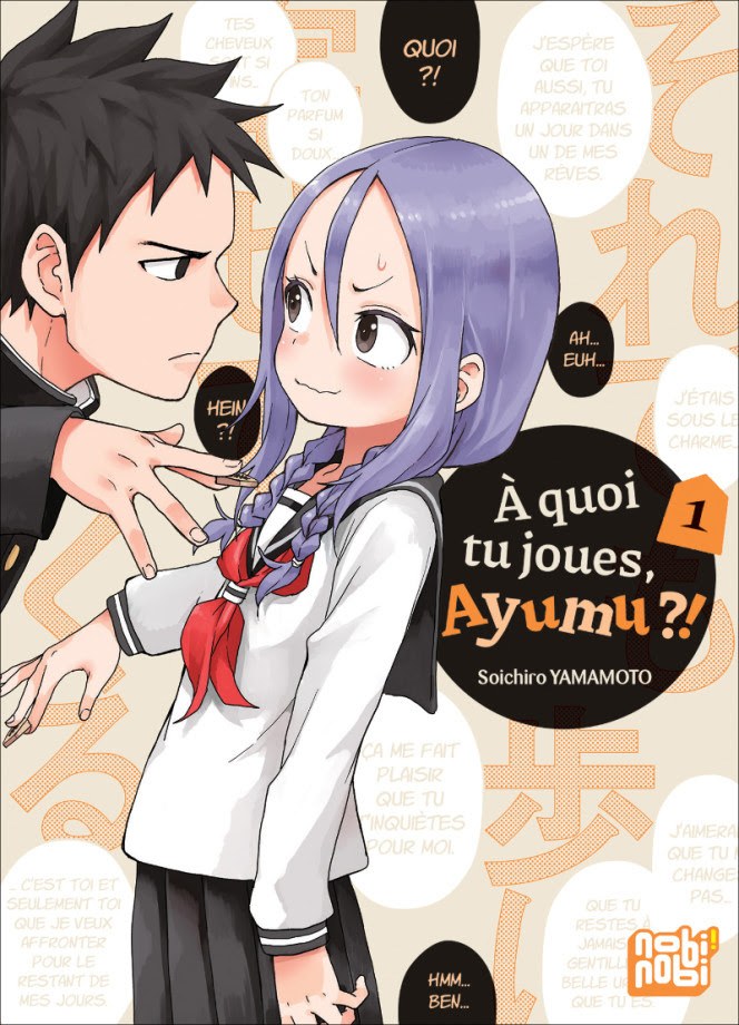 Couverture de A QUOI TU JOUES, AYUMU ?! #1 - Volume 1