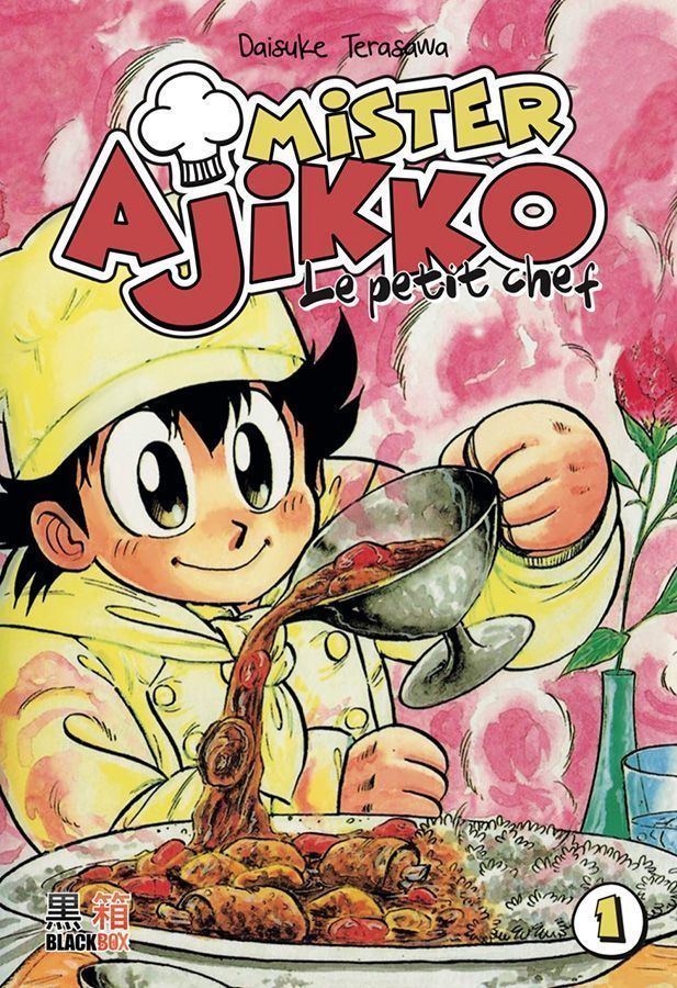 Couverture de MISTER AJIKKO #1 - Le Petit Chef - Volume 1