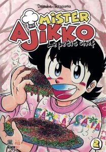 Couverture de MISTER AJIKKO #2 - Volume 2