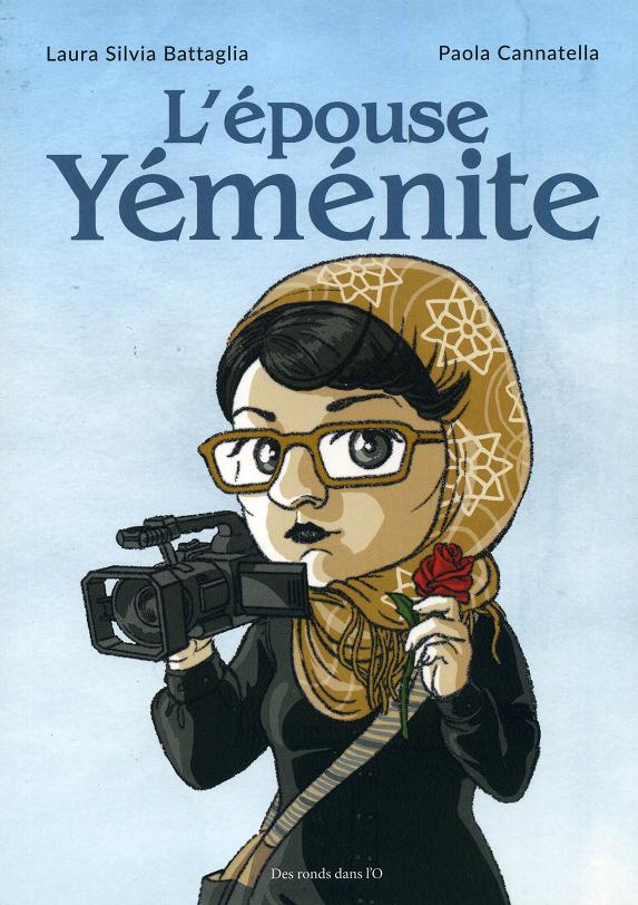 Couverture de L'épouse yéménite