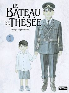Couverture de BATEAU DE THÉSÉE (LE) #1 - Volume 1