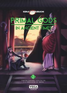Couverture de PRIMAL GODS IN ANCIENT TIMES #2 - Volume 2