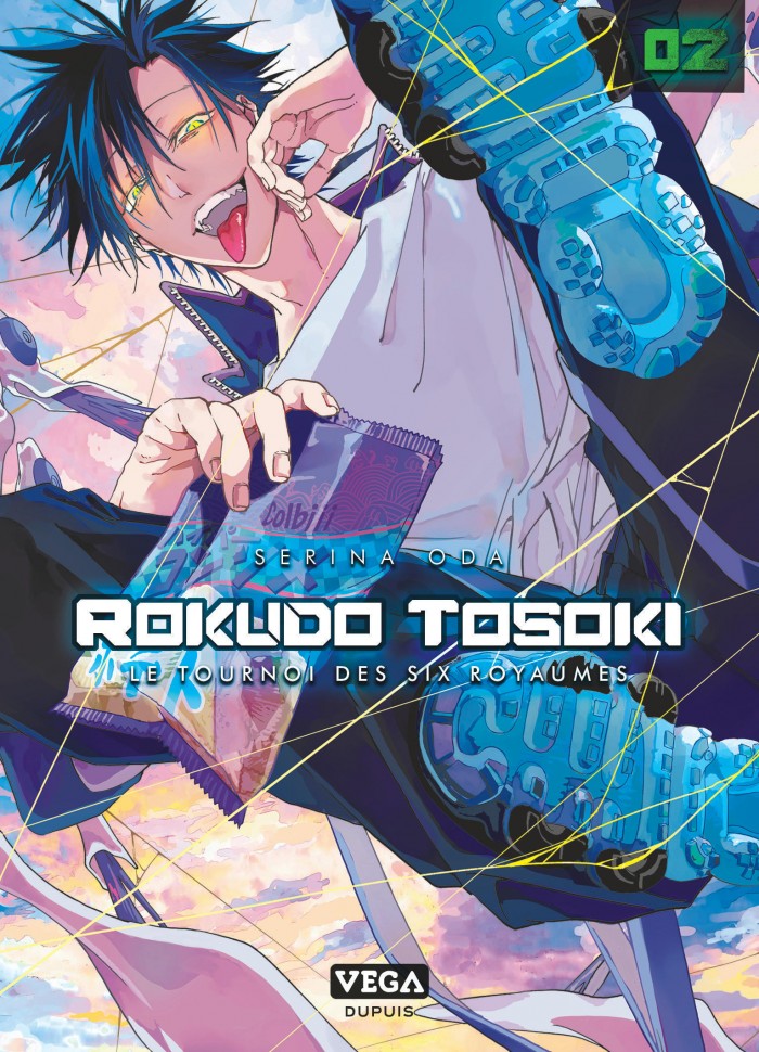 Couverture de ROKUDO TOSOKI #2 - Le tournoi des Six Royaumes
