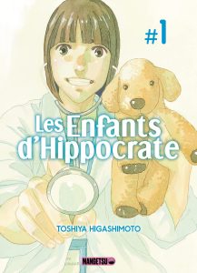 Couverture de ENFANTS D'HIPPOCRATE (LES) #1 - Volume 1