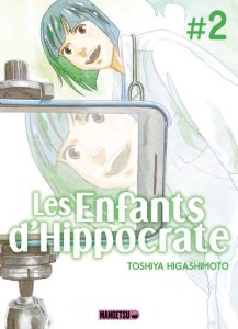 Couverture de ENFANTS D'HIPPOCRATE (LES) #2 - Volume 2