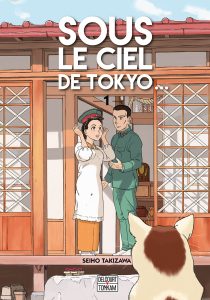 Couverture de SOUS LE CIEL DE TOKYO #1 - Tome 1