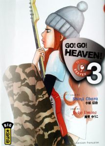 Couverture de GO ! GO ! HEAVEN ! #3 - Tome 3